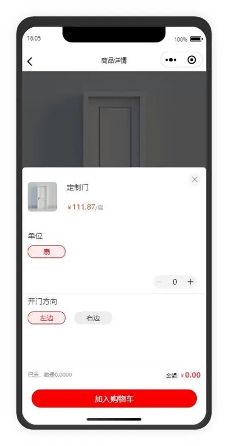 圖片關(guān)鍵詞 圖片
