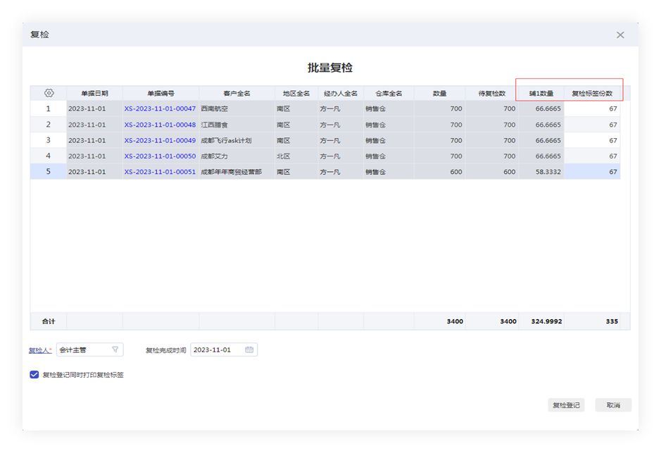 圖片關(guān)鍵詞 圖片