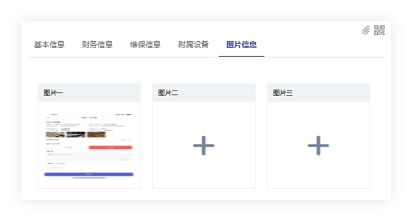 圖片關(guān)鍵詞 圖片