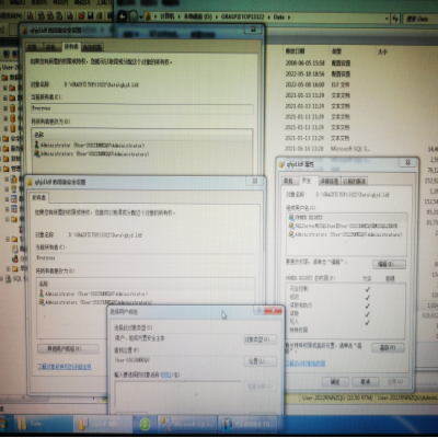 麗水管家婆軟件問題描述：系統(tǒng)重裝后，數(shù)據(jù)庫無法附加，提示錯誤：5123